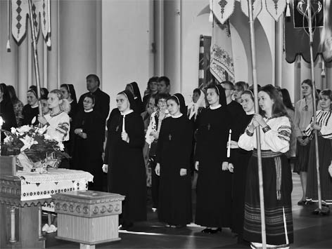 Згромадження сестер пресвятої родини